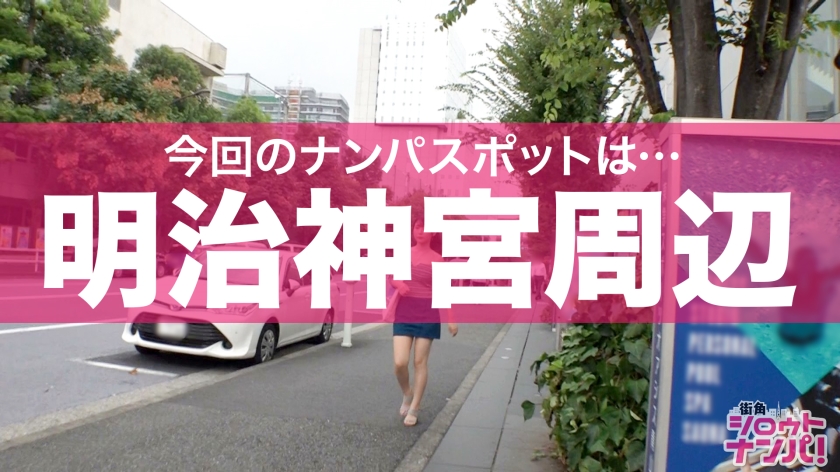 【清楚ポニテの裏の顔】チアガールのナマ中出し執着。Fカップ美巨乳と桃尻を揺らす猛烈お漏らし絶頂SEX