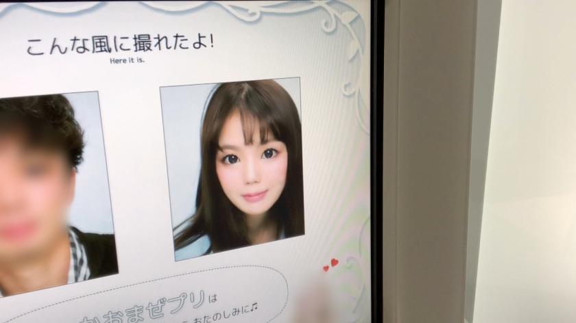 はーちゃんの正体とは？ネットを騒がせる驚きの素顔と人気の秘密