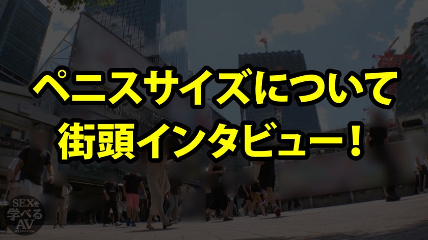【保存版】八掛うみと学ぶ「本当に気持ちいいセックス」の教科書。彼女を虜にする究極の愛撫と挿入の極意