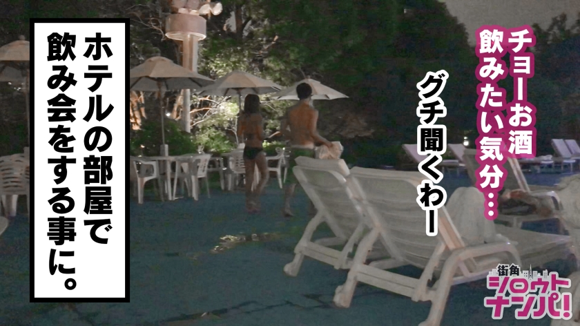 【爆ギレ裏垢女子】ナイトプールで神腰使い！3B制覇の褐色スレンダー美人が激ピストンで絶頂