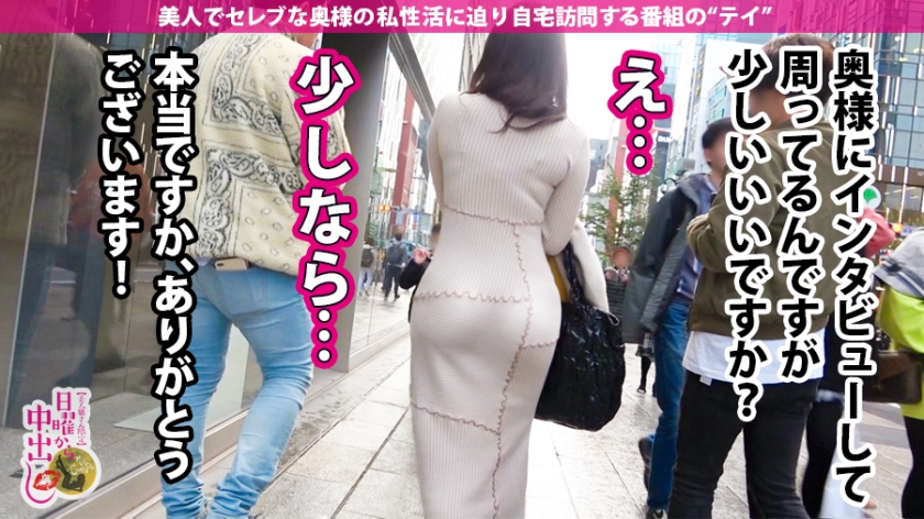 むっちむちGカップ看護師の誘惑。我慢できない吸い付く名器と最高級の肉欲診察を完全密着！